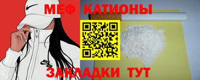 скорость Малоярославец