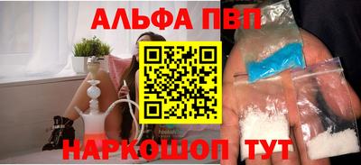 скорость Малоярославец