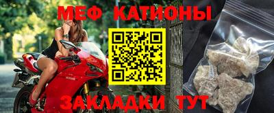 скорость Малоярославец