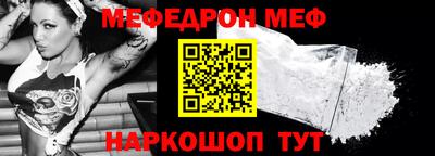 крисы Мариинск