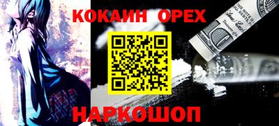 крисы Мариинск