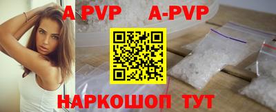 скорость Малоярославец