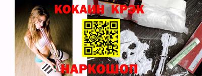 скорость Малоярославец