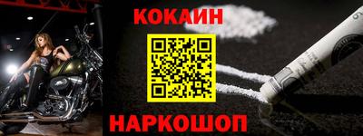 крисы Мариинск