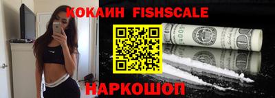 МДПВ Малгобек