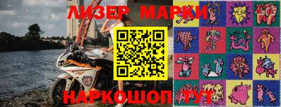 скорость Малоярославец