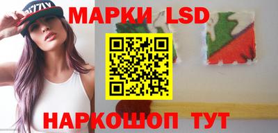 крисы Мариинск