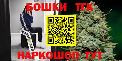 скорость Малоярославец