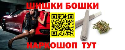 МДПВ Малгобек