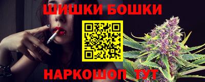 скорость Малоярославец