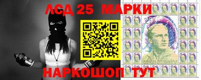 МДПВ Малгобек