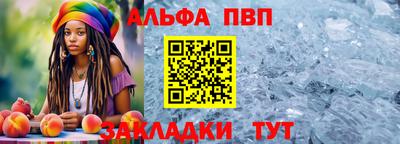 МДПВ Малгобек