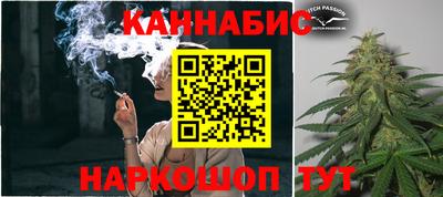 крисы Мариинск