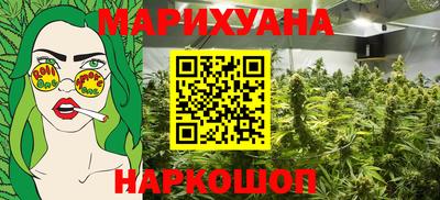 крисы Мариинск