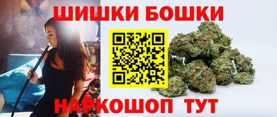 крисы Мариинск