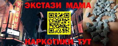 МДПВ Малгобек