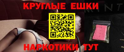 МДПВ Малгобек