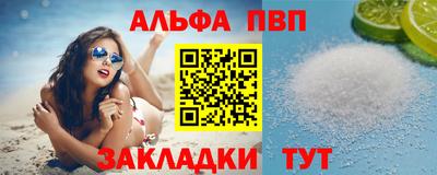 МДПВ Малгобек