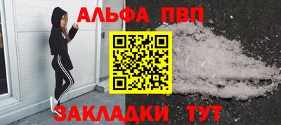 скорость Малоярославец