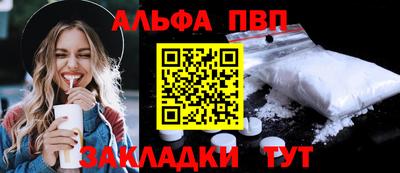 скорость Малоярославец