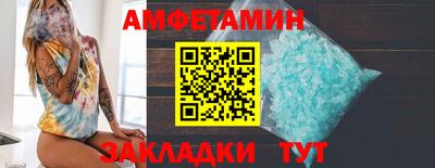 МДПВ Малгобек