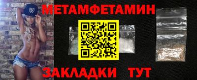 скорость Малоярославец