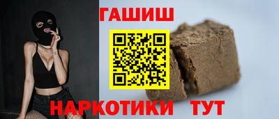 крисы Мариинск