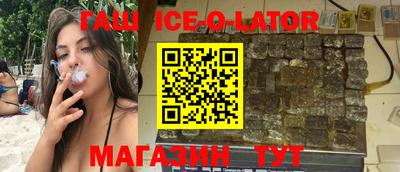 скорость Малоярославец