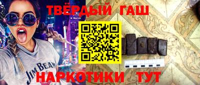 скорость Малоярославец