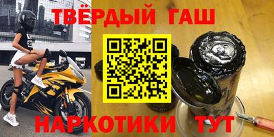 МДПВ Малгобек