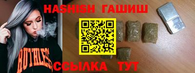 крисы Мариинск