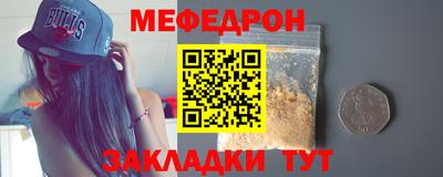 МДПВ Малгобек