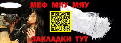 МДПВ Малгобек
