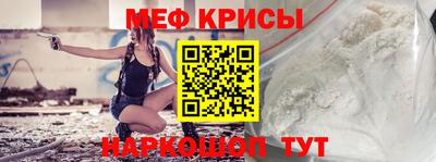 скорость Малоярославец