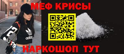 МДПВ Малгобек