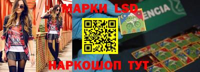 МДПВ Малгобек