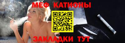скорость Малоярославец