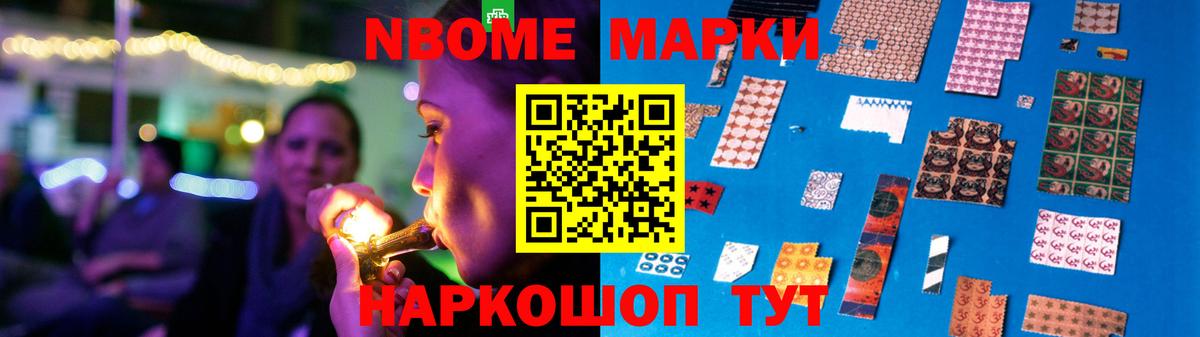 LSD-25 экстази кислота  Лсд 25 экстази ecstasy  Губкинский  Вход с VPN 